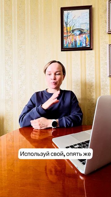Как получать максимальное количество предложений о р?