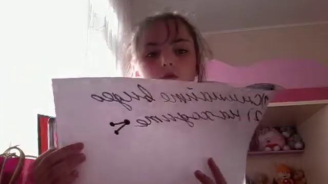 Как отправить видео в интернет смотреть онлайн