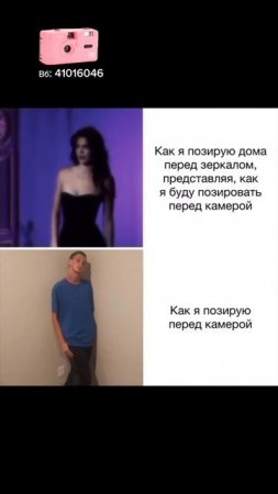 🌸 Розовый Kodak M35 — артикул WB 41016046