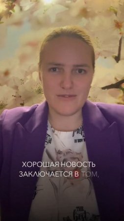Срочно! ВНЖ Испании через инвестиции: программа закры?