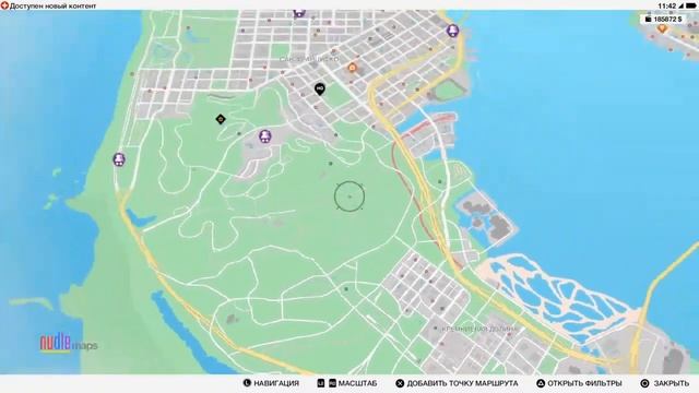 Озорной Рэй Watch Dogs 2 #20