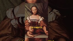 Какого быть ребёнком в Средние века #средневековье #ис