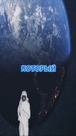питер для прыжков
