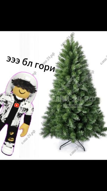 1 2 3 обля смотреть онлайн