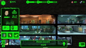 Fallout Shelter #7