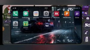 4 День на матрёшке рп-купил семена травы