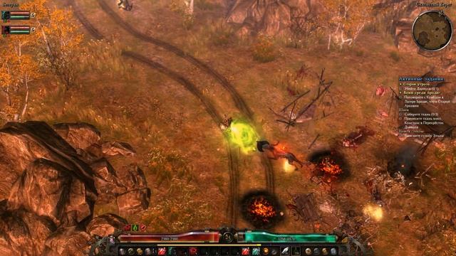Grim Dawn \ Грим дон \ Ветеран \ #5 Призыватель смотреть онлайн
