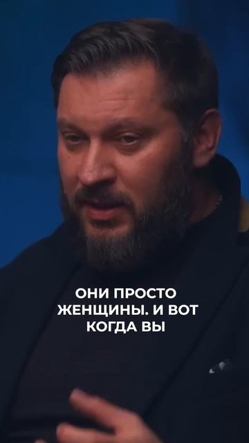 Сильная женщина может быть тихой и спокойной дома | Ма?