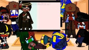 Реакция стран на тт (вторая часть)