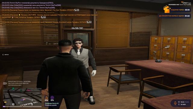 Grand Theft Auto V 2025.05.10 - 10.22.57.16