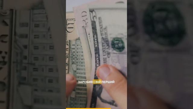Kак зарабатывать на крипте стабильно и без рисков!!! #ус