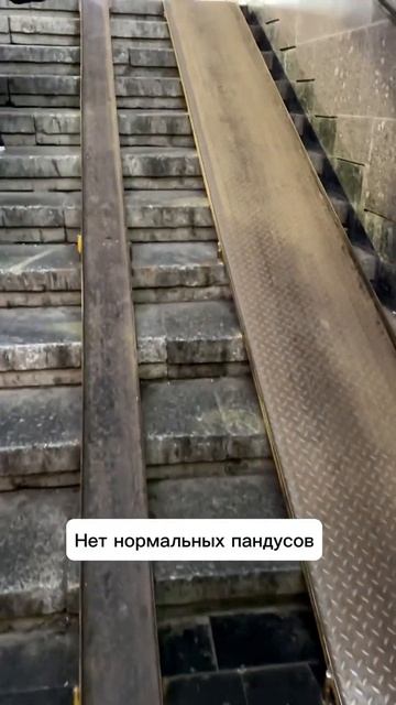 Почему не люблю Казанский вокзал, Москва #москва#казан смотреть онлайн