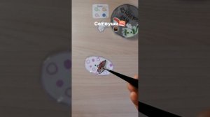 распаковка суши аксолотля | бумажный сюрприз | Unboxing a Paper Surprise❤️🩹