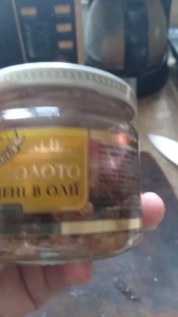 а.если.полить.голден.рига.со.шпротоа.масло.едят.шо.ска? смотреть онлайн