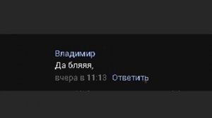 ВкИдиоты#1 ПК против Консолей