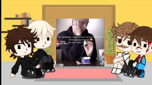 реакция слово пацана на тт(смешные видео с сп)