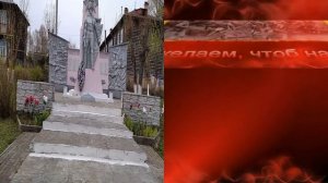 СПАСИБО ВАМ ЗА ПОБЕДУ