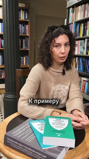 Исковая давность при разводе