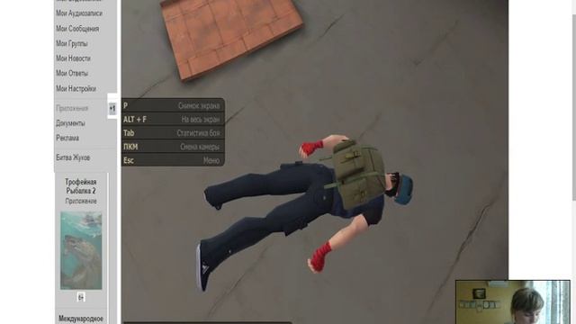 КОНТРА-СИТИ (я не профи) смотреть онлайн