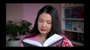 КРИТИКУЮ ПРОЧИТАННОЕ 💥 Велнесс, Волхв, Джон Бойн и Ис?