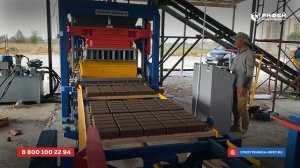 Автоматическая линия производства брусчатки