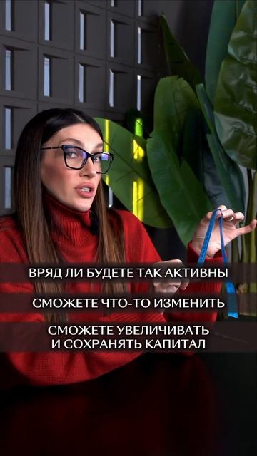КОГДА ЛУЧШЕЕ ВРЕМЯ ПОКУПАТЬ КВАРТИРУ?