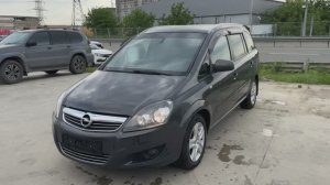 Opel Zafira 2014
