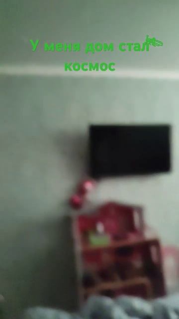 Офигеть мой дом стал космосом у меня 100% стать учёным смотреть онлайн