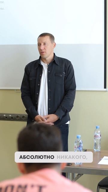 Бизнес никому не нужен #бизнес #бизнестренинги #доход #