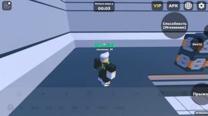 промокоды в роблокс режиме время убийства