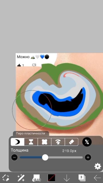 ногти или губы? пишите какие сочетания цветов еще сдел смотреть онлайн