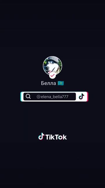 как прекрасно быть на природе в любое время года #husky #sh смотреть онлайн