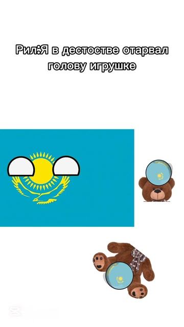 Ну признайтесь,у каждого такое было🤣сори если там ес? смотреть онлайн