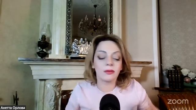 Как ПРОЯВЛЯТЬСЯ и не бояться БЫТЬ СОБОЙ. Эфир психолог