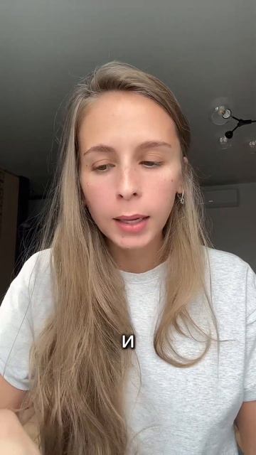 Грыжа в поясничном отделе. Моя история смотреть онлайн