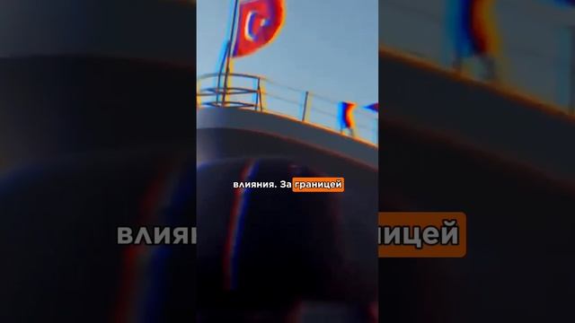 Быть турком будет модно и престижно? Гражданство Турц?