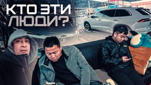 ПЕРЕКУПЫ в КИТАЕ или ЧЕСТНЫЕ продавцы? БЫСТРЫЙ обзор Geely Monjaro и Changan UNI T с ценами 2025