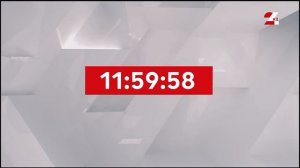 10 мая 2025, сб