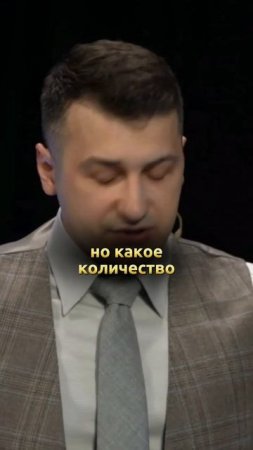 сколько денег придет из депозитов