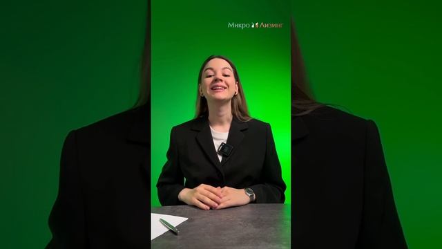 Преимущества лизинга