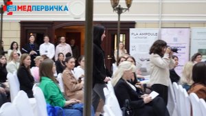 конференция Medpervichka_2025 вручение призов