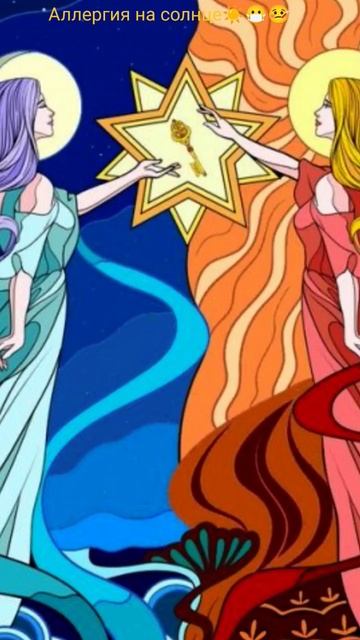 Самые странные виды алергий,у кого хотябы есть одна из смотреть онлайн