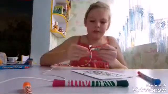 DIE: .новогодняя открытка.! смотреть онлайн