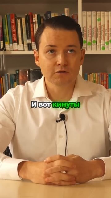 Не верьте мифам о недвижимости! Узнайте, что вас ждет в