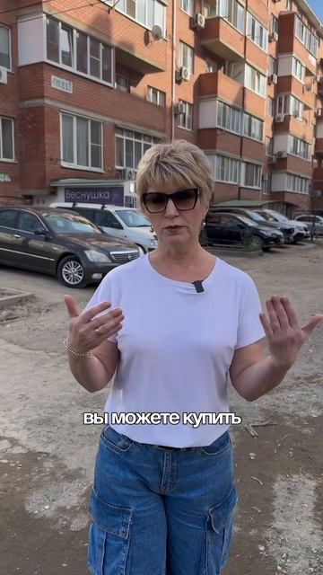 Автомобиль от государства