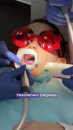Лечение детей в Столице! ❤️ Стоматология “СТОЛИЦА”  Москва, ЦАО. Круглосуточно!