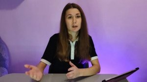 Финансовая грамотность детей | Детская викторина по ф?
