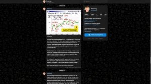 📊💡 Сергей Спирин: Секреты Пассивных Инвестиций и "За