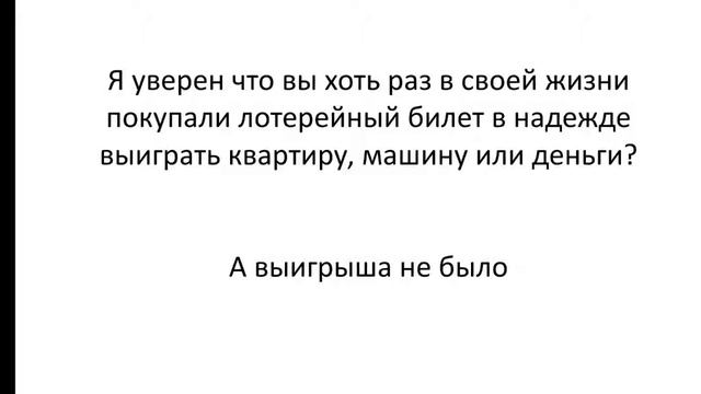 Status 7 0 Заработок в телеграмм ссылка внизу смотреть онлайн