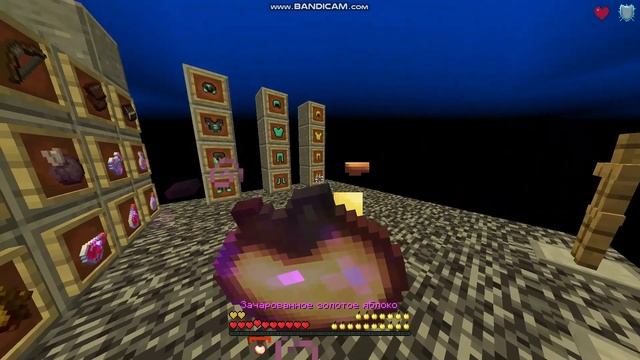 РП на ПВП 1.16.5 смотреть онлайн